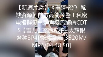 【快递小妹】菜鸟驿站露出，取快递人来人往，大尺度，业主就在背后都敢露，超刺激 (4)