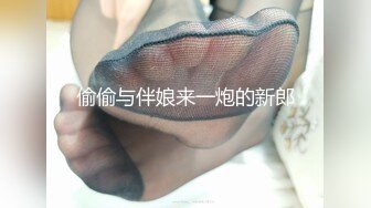 麻豆传媒最新出品MMZ006兄妹蕉谈2青春期兄妹性探讨以瓜代蕉做爱练习寻小小720P高清版