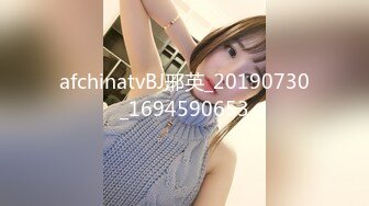 19歲少女AV初登場 敏感嫩躯开发中