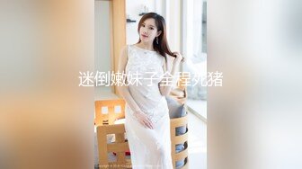 【极品反差眼镜嫩妹】高颜C罩杯眼镜反差嫩妹『九九』化身性奴小骚母狗 脸穴同框 期待哥哥的大肉棒进入到身体 (23)