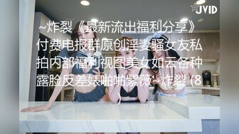 带北京骚母狗玩个户外车震，露脸颜值很高奶子很有料非常骚，大鸡巴舔得很有劲，捏着奶子各种爆草快干哭了