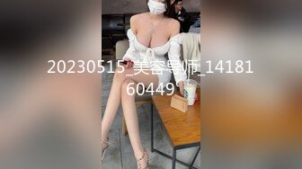 台湾JVID模特「elarine114」「白雪蘿綝」OF私拍 185cm极品身材36F吊钟乳小欲女【第一弹】 (3)