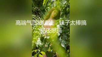 kcf9.com-质量明显提升，又出个美女【是洛洛】刚下海就被啪啪 1