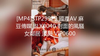 【杏吧传媒】xb-181 pua强上御姐 假装反抗无套内射