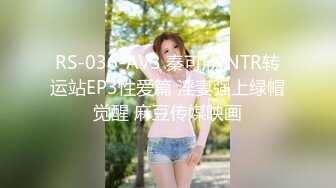 【新片速遞】 9月最新流出❤️旅游景区游乐城女厕露脸后拍美女尿尿几个带娃的少妇貌似还不错[916MB/MP4/59:57]