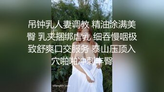 【新片速遞】 漂亮大奶女友上位啪啪 貌似美眉来月事了 只能爆菊花 开发的不错 妹子很享受 身材真好[169MB/MP4/02:20]