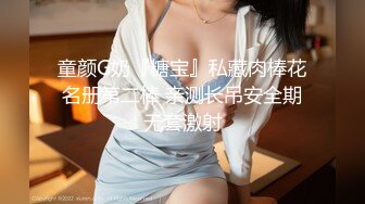 后推车个大屁股女