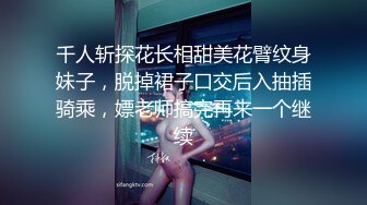 [MP4]话比较少牛仔短裤妹子换上JK装特写大白屁股肥逼后入抬腿侧入猛操