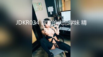 KOREAN PORNO kp150227605