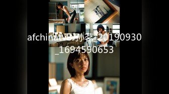 [MP4]麻豆传媒MAD-017-贵妃裙下臣后妃侍卫欢愉偷情-文冰冰