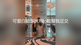 STP22791 美女落九川说话嗲嗲娇嫩小美女&nbsp;&nbsp;小小年纪这么骚&nbsp;&nbsp;手指扣穴揉搓&nbsp;&nbsp;被舔这里很舒服&nbsp;&nbsp;淫语骚话不断 高潮