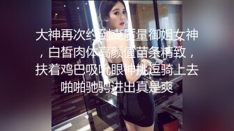 (起點傳媒)(xsjbw-001)(20221213)隔壁人妻背著老公被操爆-小婕