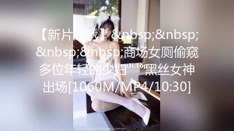 【一旦高潮就脸红】超清纯反差日本美少女「yuahentai」OF私拍【第二弹】 (11)