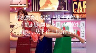 [MP4/1.46G]2024-01-01酒店偷拍丰满女的豪华巨乳真粉嫩惹得男友很猴急