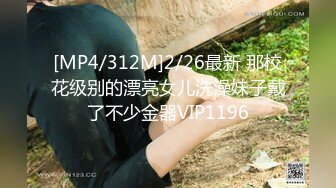 ✿猛男艹逼✿猛男抱着一个娇小妹子一顿狂艹，直接离地后入猛艹，简直太牛逼了！