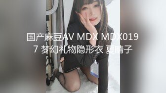 极品美女下海【月月嗷】苗条身材修长美腿，脱下内裤掰穴，特写揉搓阴蒂，娇喘呻吟叫的太好听了