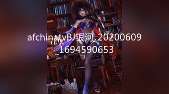 【泄_密】房_地产女销售员【林_妤】与买房客户性爱交易，母G式服务33V (2)