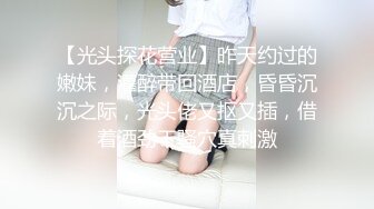 骚货幼师女友就喜欢插完以后舔我jj