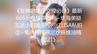 ⚫️⚫️33万粉炮王大种马【赵又廷】约炮嫩模美少女【肉包】合作性爱露脸自拍，S级身材太诱人