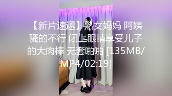 [MP4]【馒头逼粉妹妹】这么可爱多18岁妹妹裸舞，现在的00后真是疯狂！强烈推荐