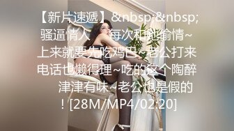 [MP4]你的依依高颜值新人美少妇双人啪啪大秀，性感黑丝口交侧入大力抽插猛操