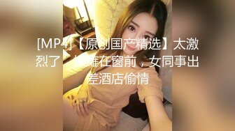 【推特 我的枪好长啊】3P打桩踩头后入骚人妻 千元付费资源 (15)