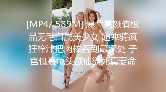 MCY-0117 李蓉蓉 极品女上司被干到腿软 荒淫家庭纵欲职场 麻豆传媒映画