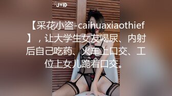 高潮盛宴 绝顶媚态蜜汁嫩鲍美少女 Yua 肛塞自慰快乐加倍 享受表情春潮上头 白虎嫩穴泛浆待射