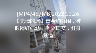 《完美露脸_不雅曝光》职业学校蜂腰翘臀卡哇伊小姐姐【薛XX】被校男友强拍啪啪啪过程视图流出_呻吟声很顶