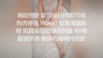 漂亮巨乳美眉吃鸡啪啪 哥哥快点再快点 射在我骚逼里 啊啊射给我 被小哥哥操的骚叫不停 大奶子哗哗