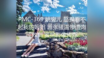 kcf9.com-高冷气质优雅大长腿女神开档白丝炮机调教，穷人女神富人母狗 白虎一线天馒头粉屄无套内射