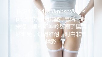 【OnlyFans】台湾骚妻阿姐，韵味骚货美人妻，性爱日常反差VIP订阅，日常性爱，自慰露出裸体艺术写真 22