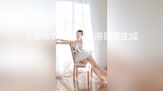 94工程女分手想起我