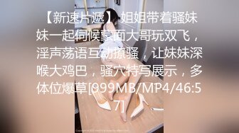 STP15403 麻豆传媒最新出品国产AV剧情性感女快递被胁迫做爱要怒操才给五星好评