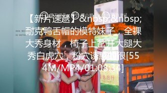 【新片速遞】 正点！调教白丝巨乳蜜桃臀学生妹震动棒自慰到高潮喷水，无套爆操后入内射 [51MB/MP4/11:40]