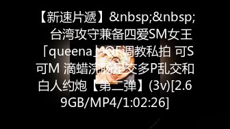 ?腰部以下全是腿?大长腿极品身材风骚人妻 性感蕾丝包臀裙给老公戴绿帽 勾引陌生大肉棒被干的哭腔呻吟