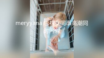 【新片速遞】【超高颜值E罩杯巨乳肉肉美妞】近日刚播全裸诱惑 ，粉色大乳晕奶子 ，摆弄姿势掰开小穴 ，笑起来很是甜美诱人[766MB/MP4/01:38:40]