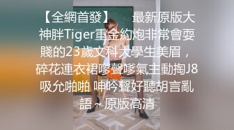 国产AV 乐播传媒 LB024 寻亲记2 老板的阴谋 清沐