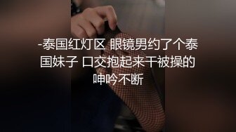 [原创] 不喜欢戴套的离异姐姐