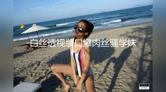 天美传媒 TMQ010 用肉棒强奸不爱读书的妹妹 斑斑