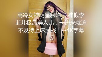 偷拍苗条性感的长裙美女刚回房间男友就扒内裤要操她-美女嘴里说着不要