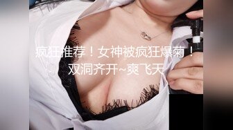 [MP4/ 1.47G] 清纯女女孩 缺钱做起了黄播，秀色可餐吱吱吱、快来看颜值的享受，无套做爱，挺持久啊