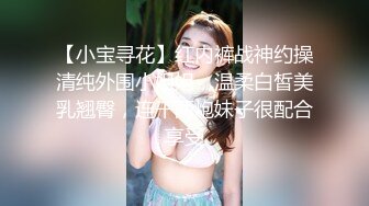 扣扣传媒 QQOG022 超顶校花极下海美少女 小敏儿 初音未来的性服务 爆肏二次元萝莉 内射极品嫩穴