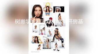 【新速片遞】&nbsp;&nbsp;023-12-22新流出安防精品❤️貂毛上衣性感内裤年轻美女和男友开房[1272MB/MP4/01:47:55]