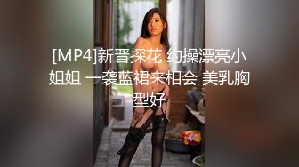 【精彩的换妻游戏】激情4P带别人一起干自己的老婆丝袜高跟露脸口交两个大鸡巴上下其手揉奶玩逼各种抽插