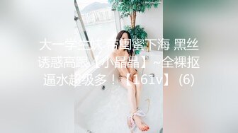 无水印[MP4/2170M]1/22 平台最可爱的妞人美逼嫩水又多毛也很性感跟狼友道具玩逼VIP1196