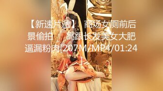 星空素人 安琪 周年纪念日 送男友的特殊绿帽礼物 星空无限传媒