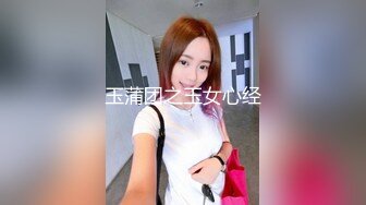 STP13287 高颜值红唇少妇和链子男友双人啪啪 开裆黑丝猛操性感大屁股多种姿势非常诱人