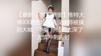 【新片速遞】 巨乳熟女大姐69吃鸡 温柔一点再温柔一点 唉对对这样 皮肤白皙身材丰腴 被大鸡吧猛怼要求温柔一点 [363MB/MP4/20:55]