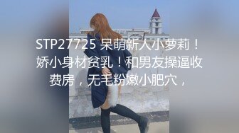 性感御姐女神穿JK白丝吹醒小哥，晨炮狂榨精中出内射！温柔性感的姐姐谁不爱